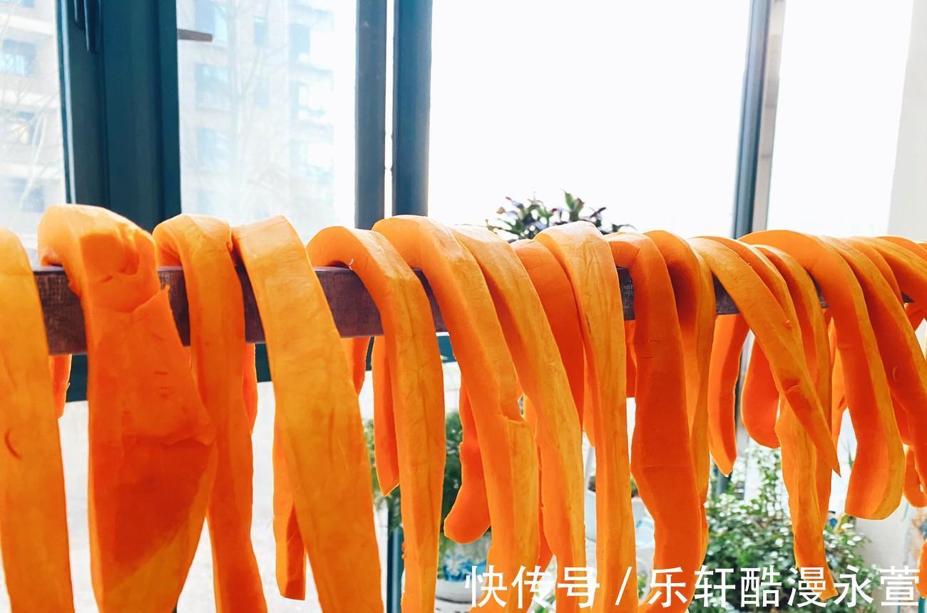 炒菜|立秋以后,这6种蔬菜可以多晒一些,留到冬天吃,炒菜炖肉特别香