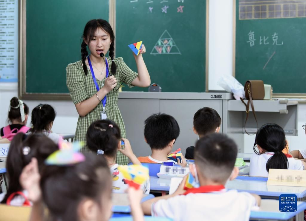 合肥市稻香村小学|合肥：课后多彩活动助力健康成长