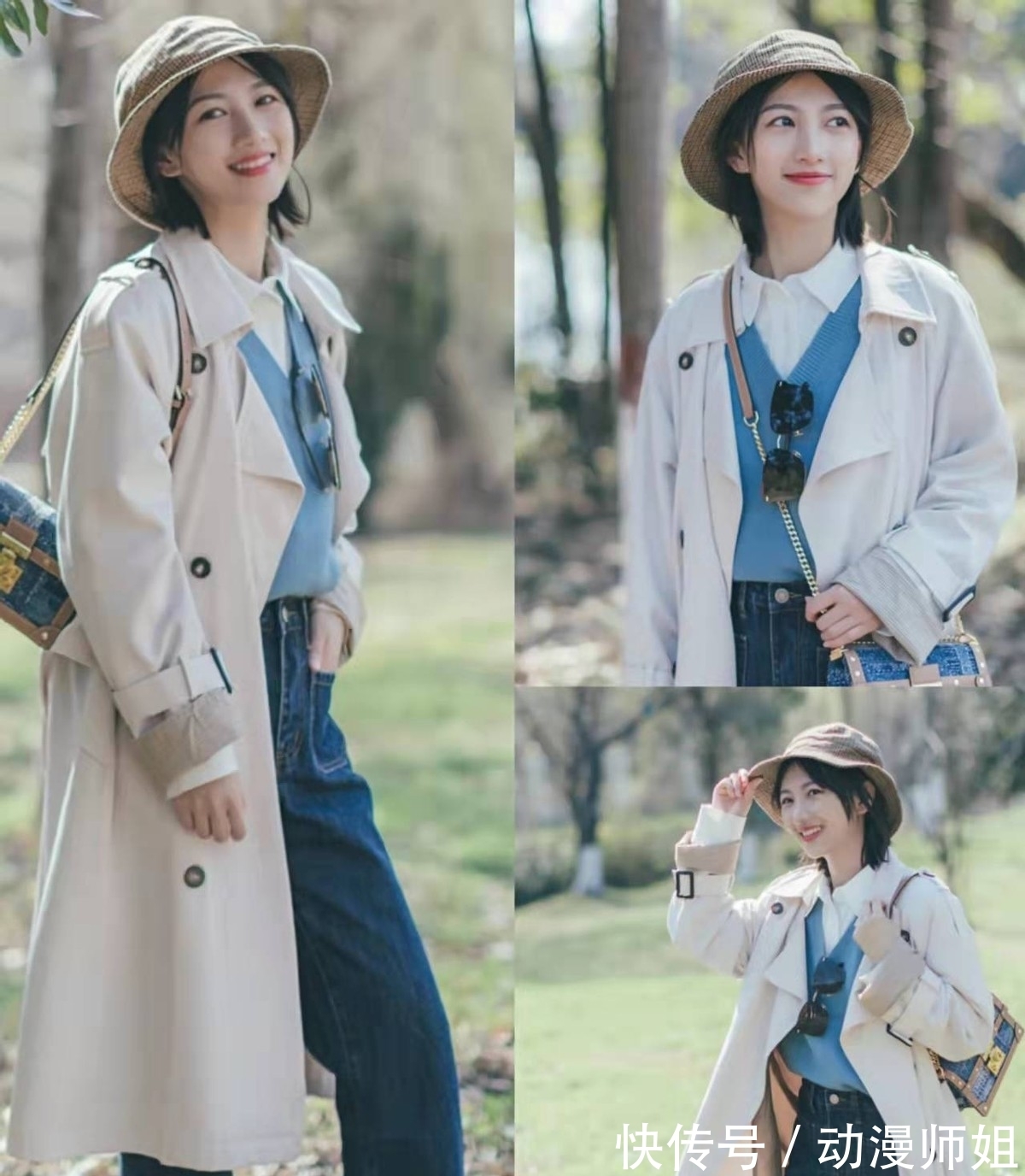 马甲+ 春季如何穿得清新干净?穿搭配色是关键,掌握这个技巧不怕不会搭