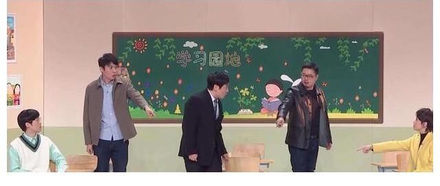 |网爆《王牌7》大换血：搞笑组合一同离开，才艺组合仅剩关晓彤