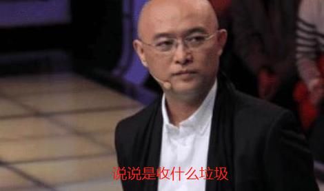 非常完美|收废品小伙上非诚勿扰，惨被灭灯还遭羞辱，孟非：说说收什么废品