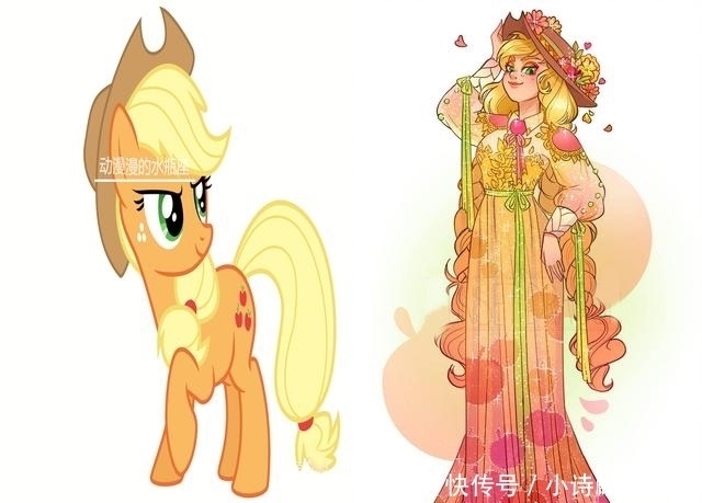 宝莉|小马宝莉幻化为城堡人类的公主，云宝黛西最时尚，宇宙公主最惊艳