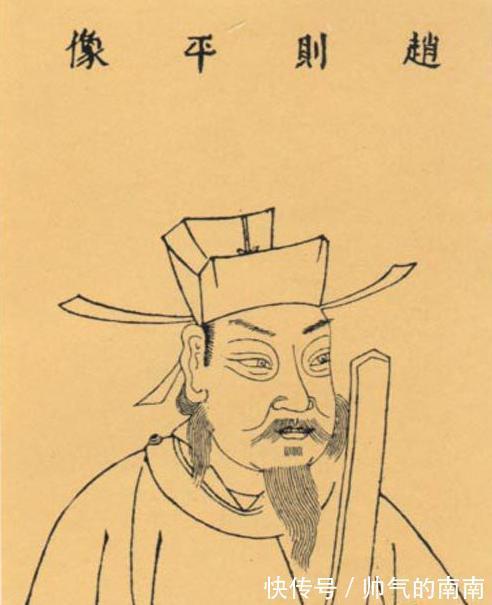 心腹|河南的鱼头酒和宋太祖赵匡胤的陈桥兵变