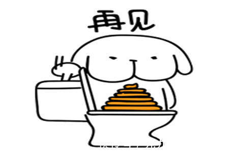 |幽默笑话:俺是一个两百多斤的宅男,暗恋部门一个姑娘好久了