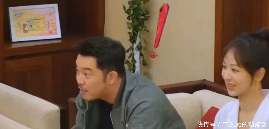 孙红雷|孙红雷耍赖欺负杨紫,杨紫以牙还牙出卖颜王,两人好像小学生