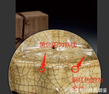 宋代五大名窑,你还是官窑、哥窑不分?