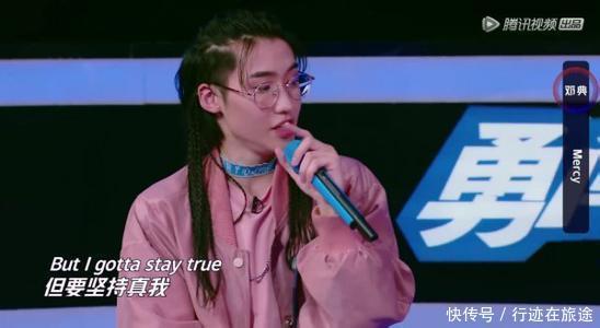 邓典|《明日之子》到了第六期开始直播,你们看好的爱豆有没有入围呢?