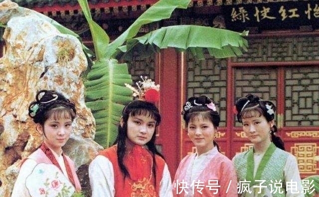 宝玉#晴雯看似风光无限,实则早已孤立无援