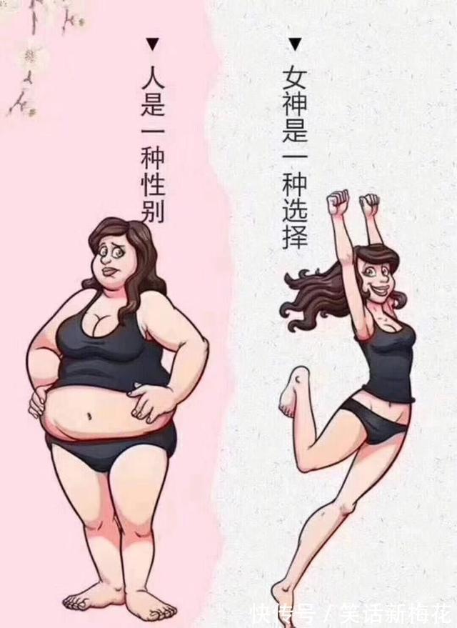 升血糖|经常吃红薯,到底是升血糖还是降血糖?不妨听听医生的说法
