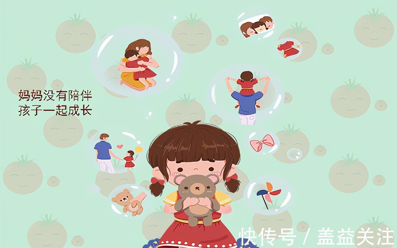 特点|老了被孩子疏远的妈妈,通常有这些特点,可能是年轻时种下的祸根