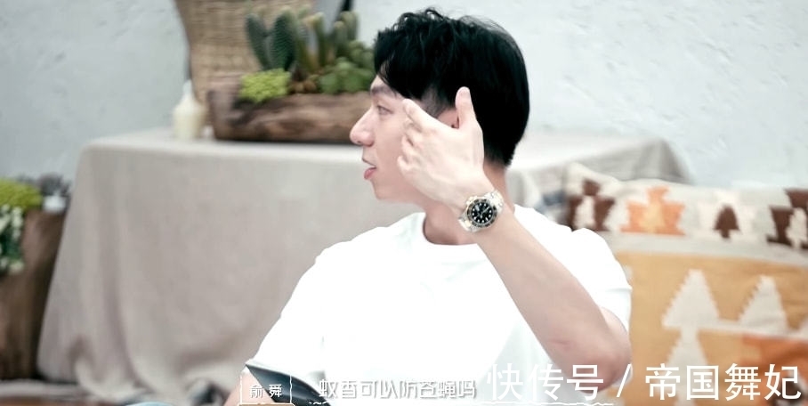 《我們戀愛吧3》高文君和羊羊太強(qiáng)勢(shì)了,俞舜和阿龍倍感壓力