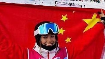 少女|16岁美籍少女,放弃美国国籍加入中国国籍,短短三月斩获3枚金牌