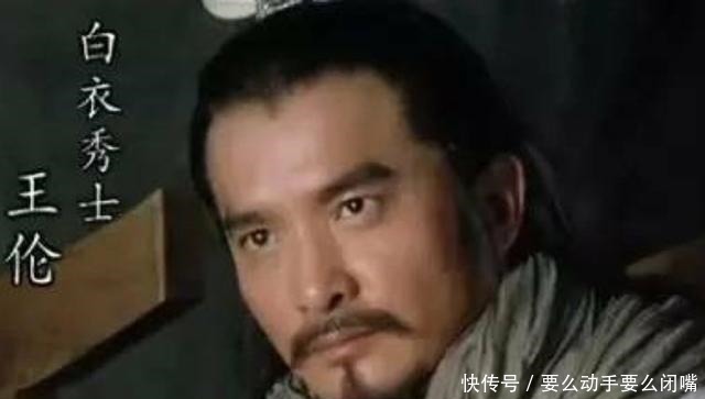 王伦|林冲这辈子做错了两件事,杀错一人,放错一人,导致晚年凄凉无比!