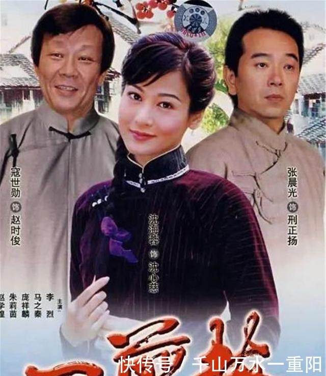 连送|为了娶她,著名演员张晨光,连送4年玫瑰,为生子做试管婴儿