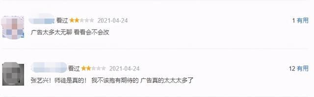 这3个缺点不改掉的话，《向往的生活5》接下来还有人看吗