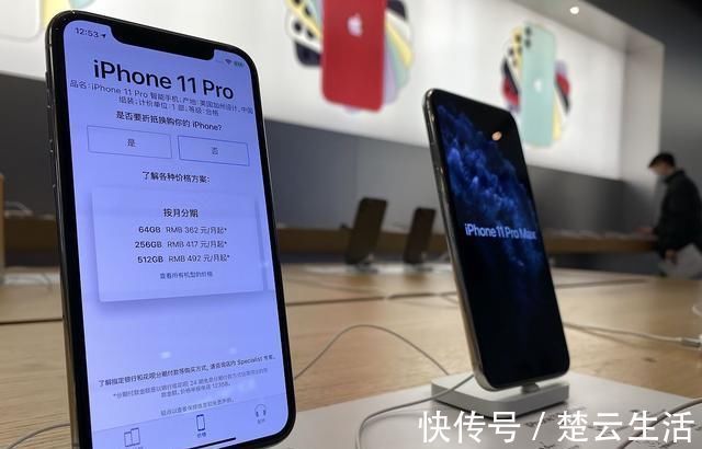 手机|苹果一意孤行，无视高通建议，iPhone12“遮羞布”被扯下