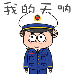 中小学生安全教育日 火焰蓝进校园消防安全与你 童 行 全网搜