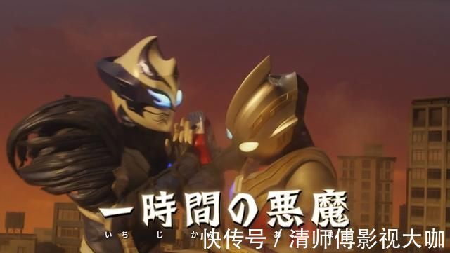 皮套|特利迦奥特曼6话先行,换色皮套回归,特利迦被吊打,神秘人救场