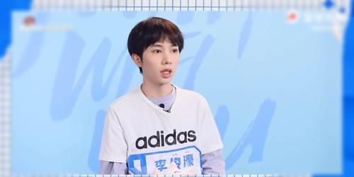 《青3》第一次排名公布，李俊濠排名第4，时代峰峻：群名已改