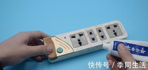 缝隙|不管插线板有多脏，教你一招，不用一滴水，插线板跟新的一样干净
