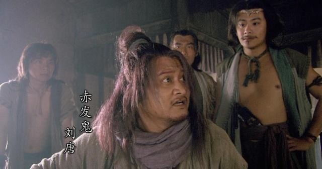 水浒|捉刘唐后已是夜里,雷横为何去晁盖家蹭吃?他才是情商高