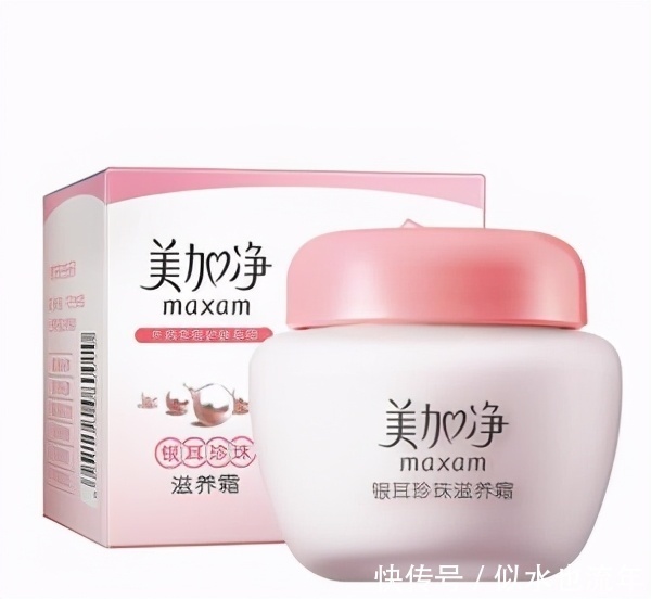 口碑不错的几款面霜安利:深层修复肌肤内外的弹性,让肌肤更白嫩