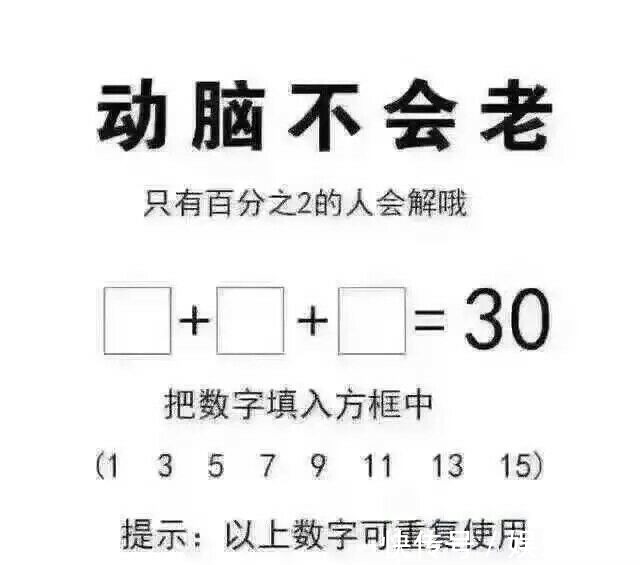周震南|创造营最宠周震南的不是姚琛,而是他,两人互动画面太有爱