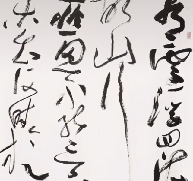 怀素|这些获奖的草书作品，怀素看了也要急，笔墨全都用错了