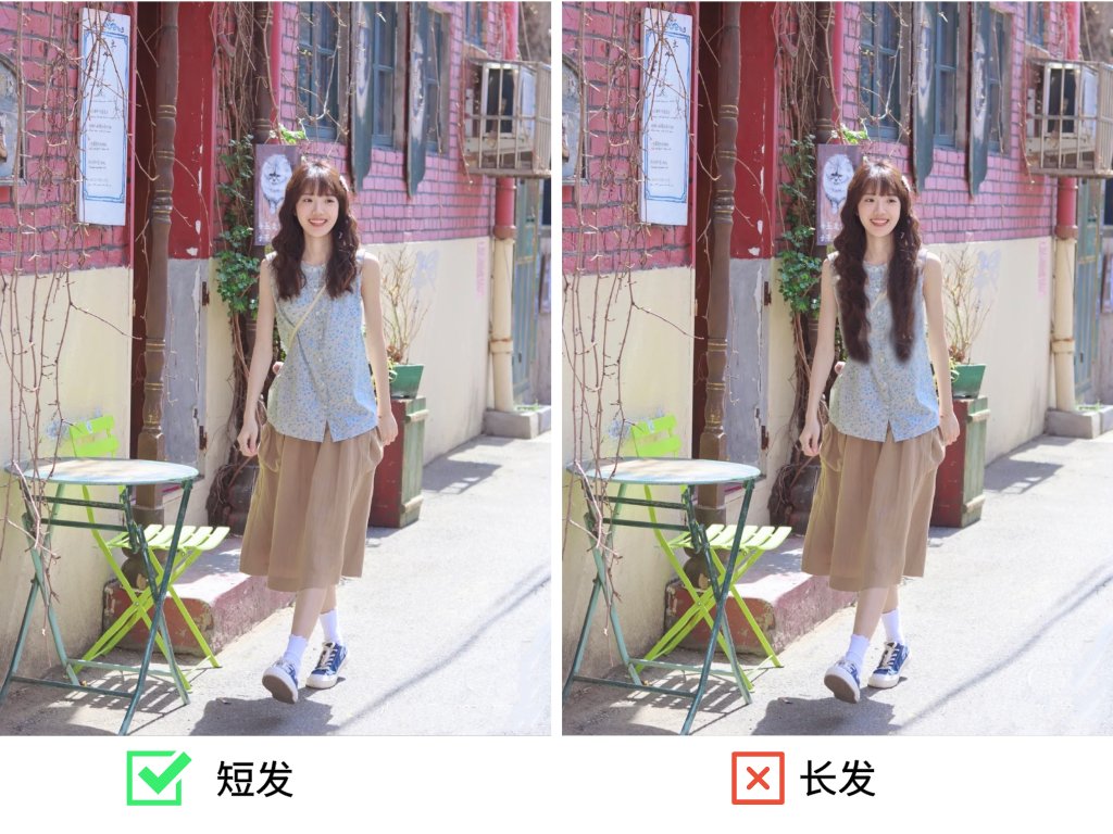 陈二妹|155穿成170？小个子这样穿巨显高