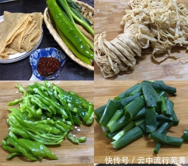 素菜|这个素菜,不放肉也很香,肉食主义者也很爱吃!