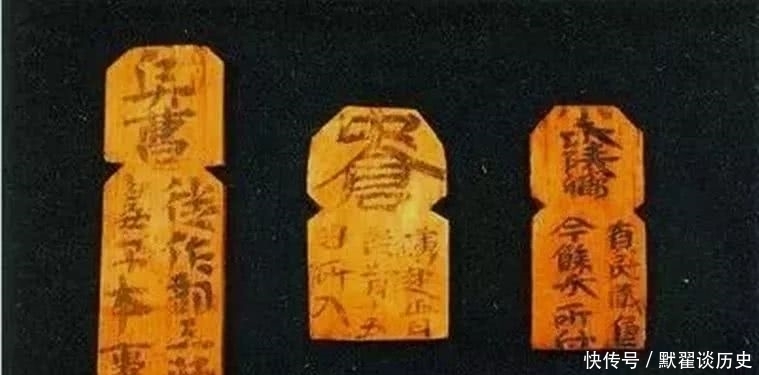 古代名片，2000年演化简史