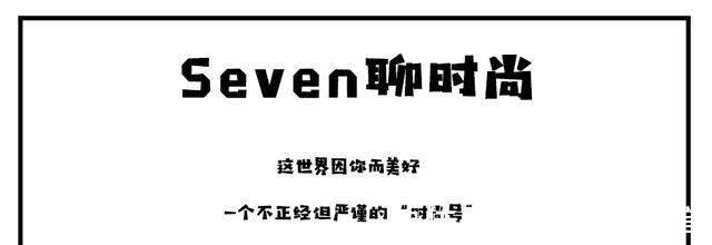 着色剂 国际大牌护肤品添加“二氧化钛”引争议，它真的就那么不堪！