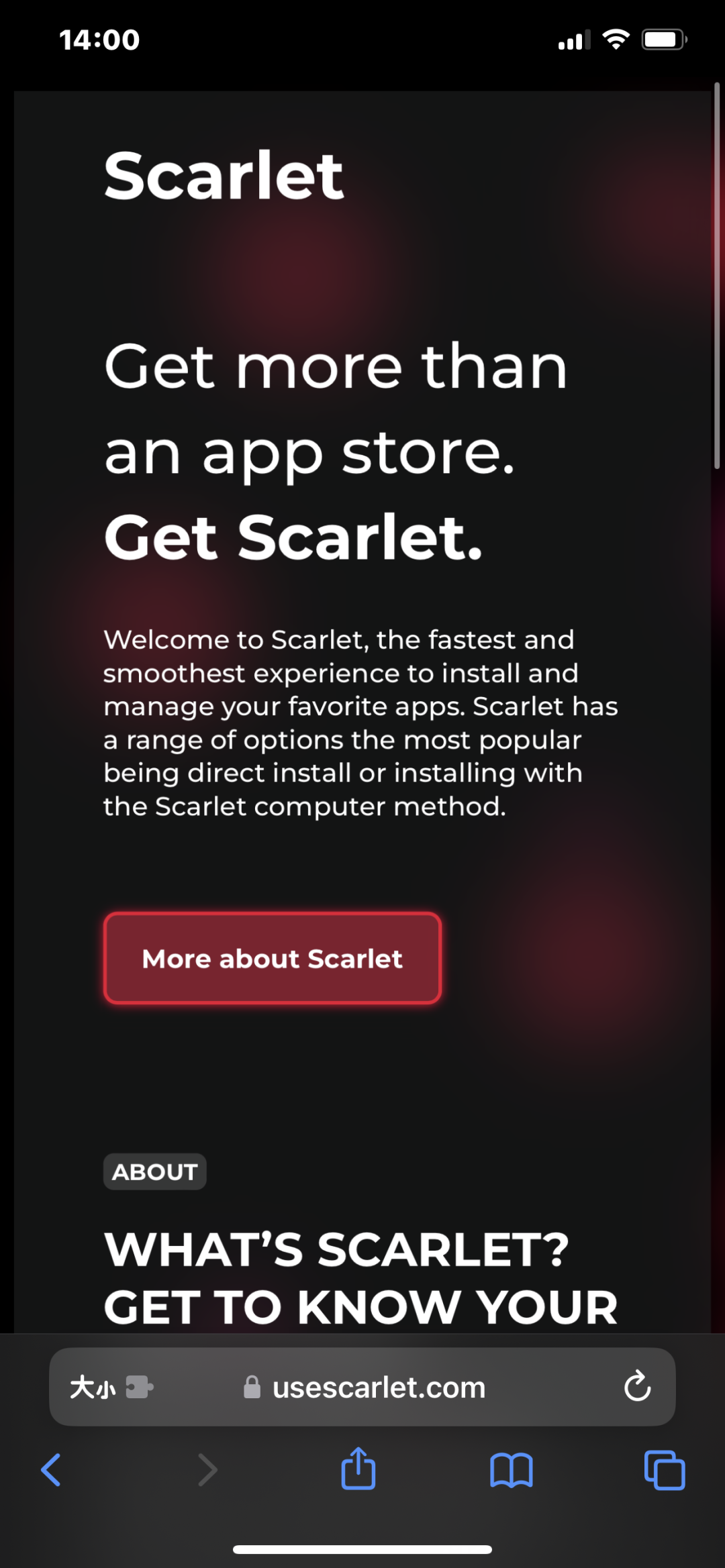【for IOS】如何给你的手机安装第三方软件,IOS16.3版本可用!-423下载站