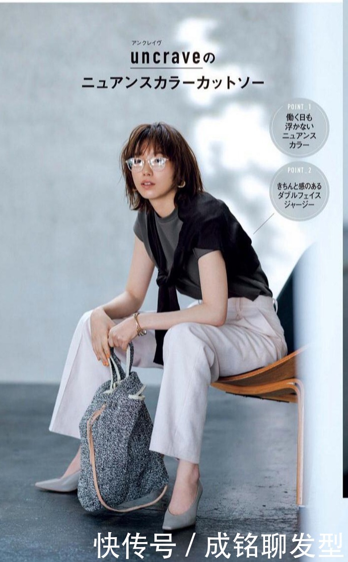 减龄|40+的女人穿裤装更显气质,这样搭配显瘦又显腿长,优雅时尚减龄