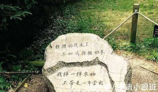 林徽因&徐志摩每天都去“理发”的秘密 多年后被友人爆出!