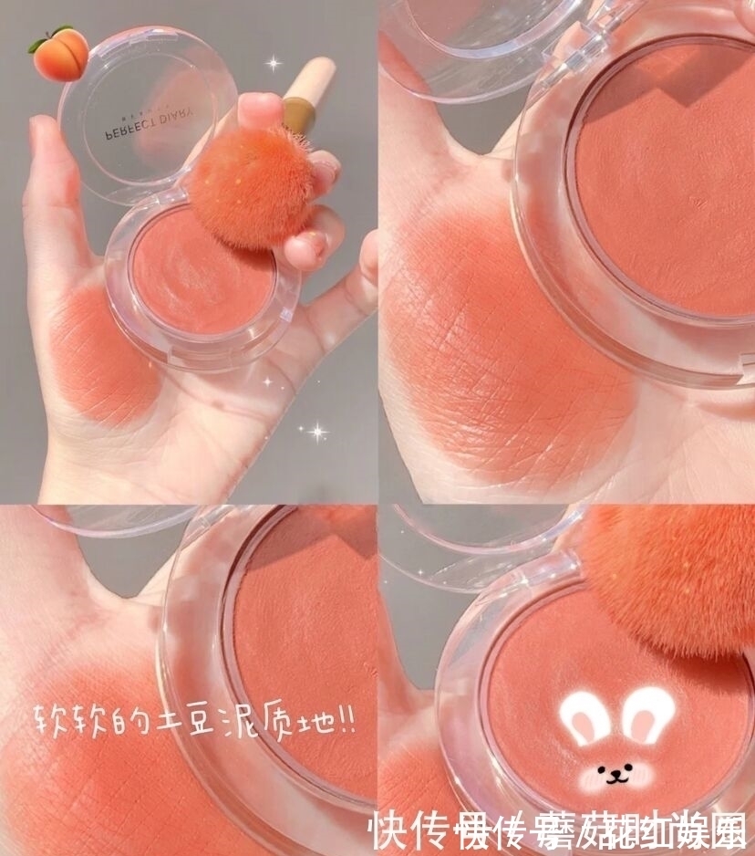 防晒|便宜又大碗的,难道这些国货“不配火”吗,简直是天理难容!!!