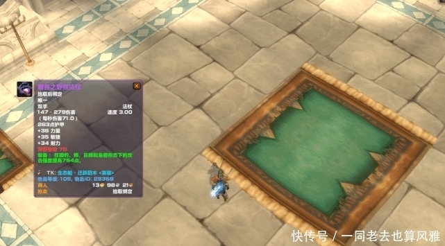 魔兽怀旧服 Tbc初期五大极品武器 皆为英雄本掉落 团本前毕业 全网搜