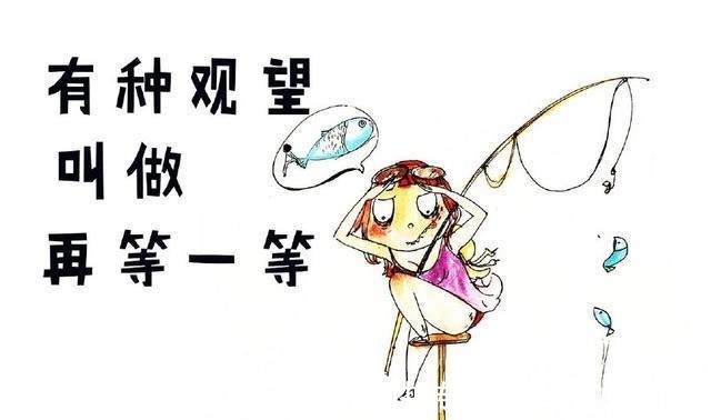 买房|买房是买一套140平米的好, 还是买两套70平米好呢 看完不再犹豫!