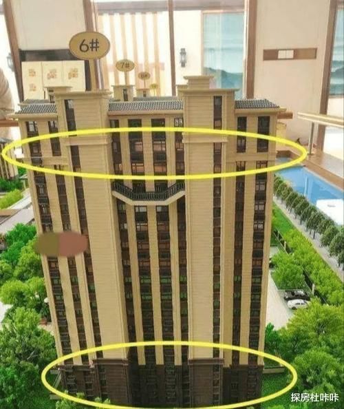 顶层|买房不能选“一楼”和“顶楼”?建筑学家提醒:这3层才应该避开