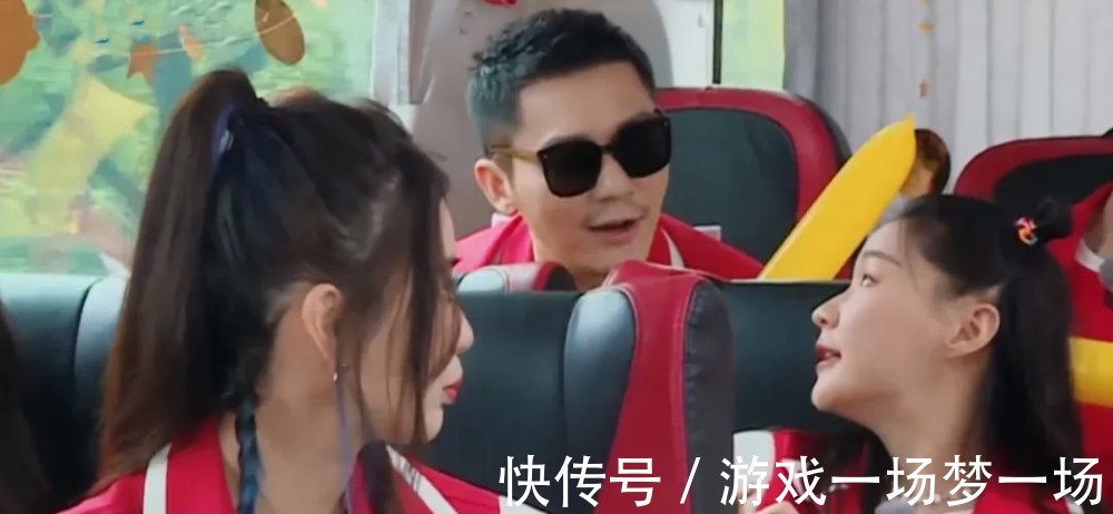 譚松韻|《奔跑吧兄弟》金靖狂撩蔡徐坤,這對CP太逗了