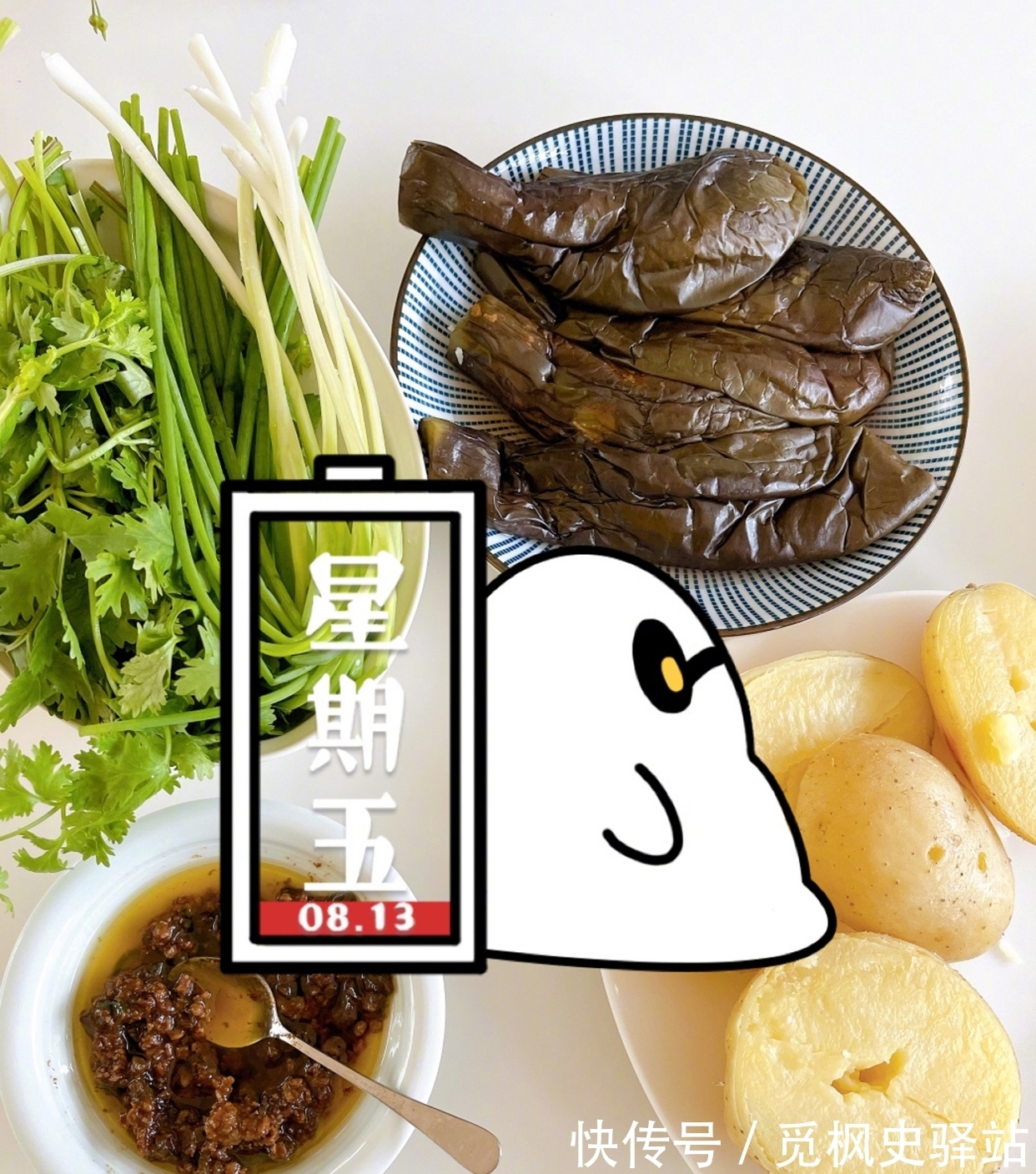 茄子|佟大为晒餐,灵魂是臭大酱,网友点赞:人帅演技高还这么接地气