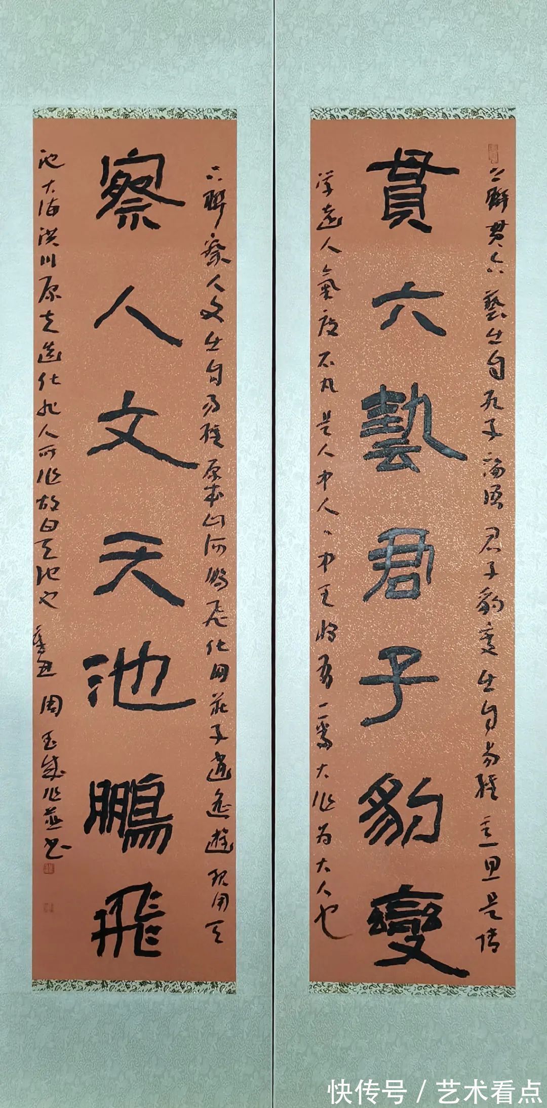 书画@周玉成 | 福虎迎春·丹青贺岁——全国优秀书画名家作品展