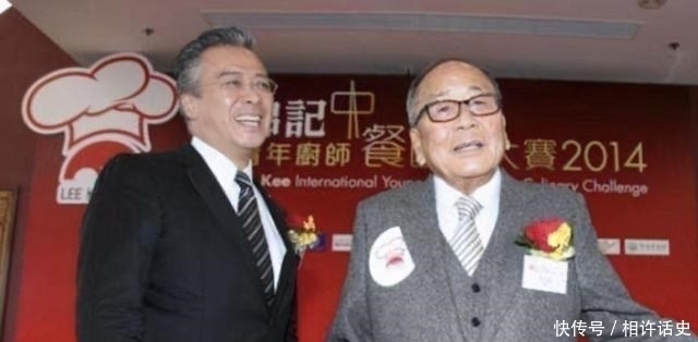 堪比|蚝油的发明是个偶然，却造就了一个“长寿”家族，堪比李嘉诚家族