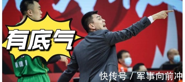 cbCBA传来3个消息,郭艾伦想退役,杜锋秘密武器曝光,杨鸣想夺冠