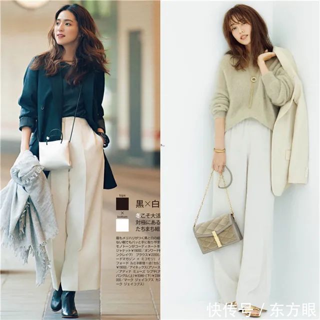 长裤 女人秋天别总露腿,学学这些养生穿搭,时髦保暖还有气质