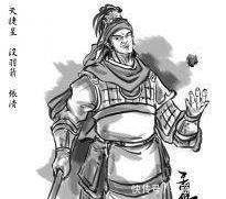 小石头|张清为何被称为“没羽箭”!