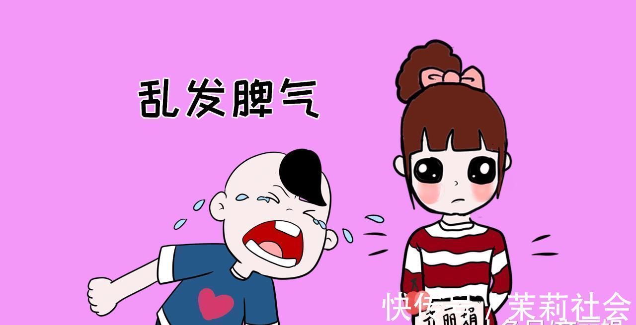 亲爱的|孩子如果存在这5种情况,家长就别再娇惯他了,别心软该管还得管