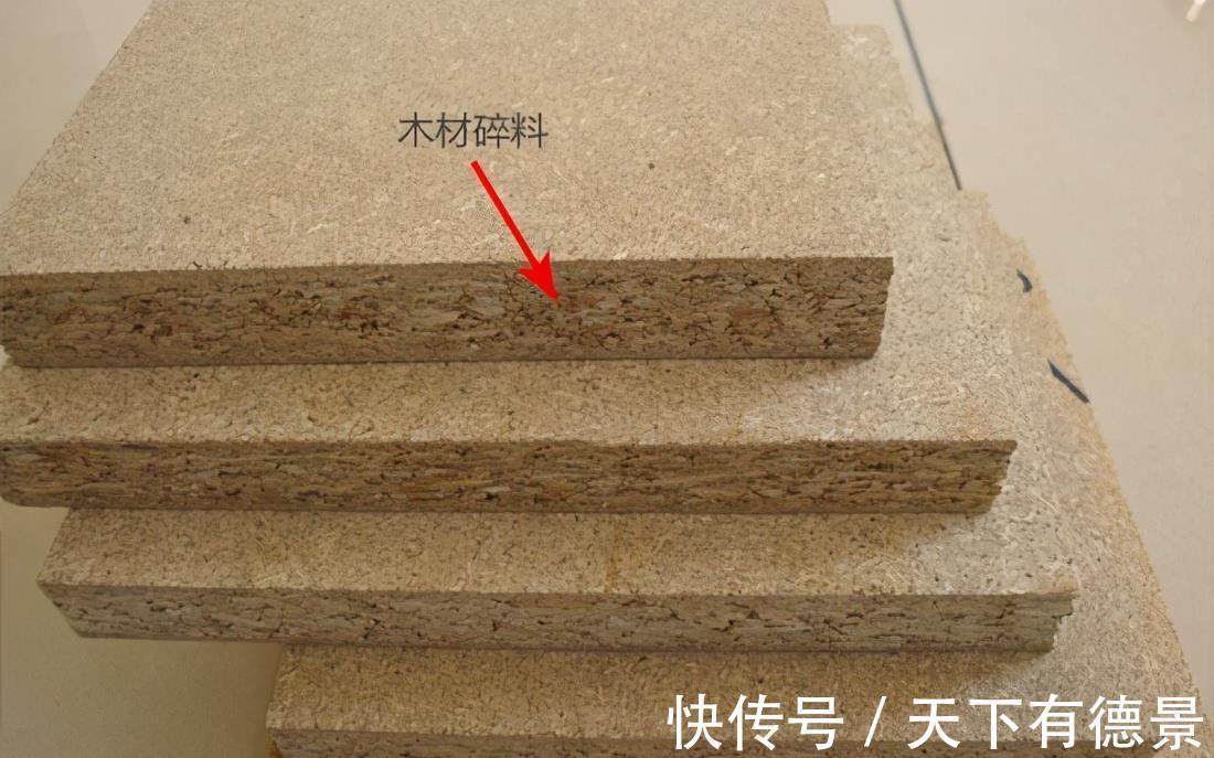 刨花板|家装建材要细选,和老师傅一起学技巧,高质量的建材才能装好新家