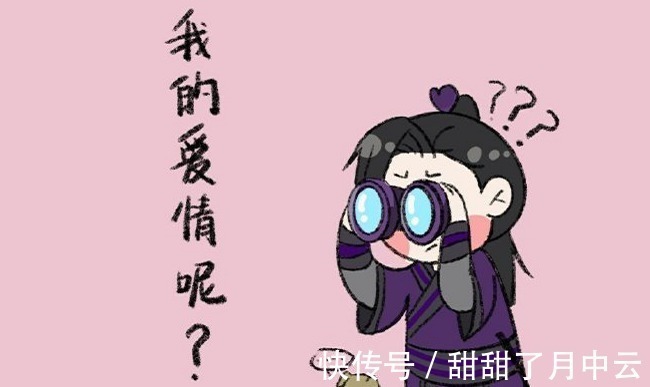 清河聂氏@魔道祖师江宗主为什么偏爱魏无羡却不宠江澄道友真相太直白