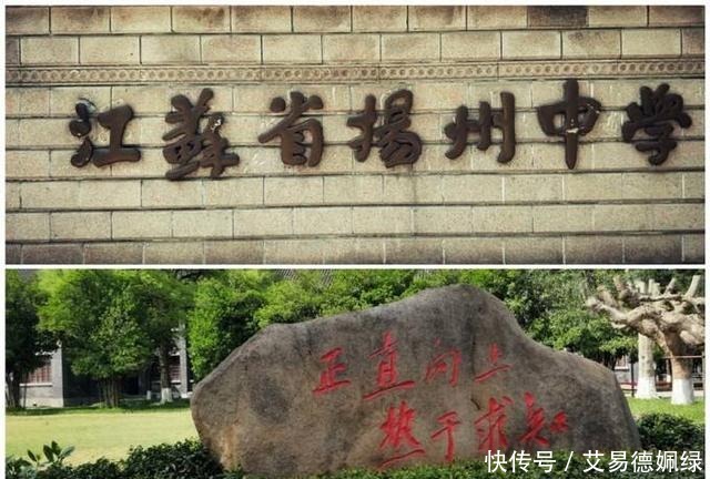 a656|和姨太太交恶,父子两年多不说话,朱自清与父亲的爱恨纠葛